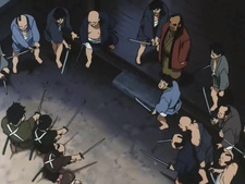 Kazemakase Tsukikage Ran